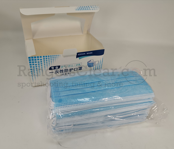Einweg Schutzmasken 50 Stk. / Pkg. Einweg Schutzmasken 50 Stk. / Pkg.