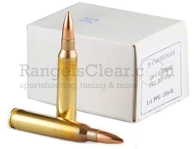 PPU .223 Rem / 5,56 NATO 55grs FMJ-BT 20 Stk / Pkg PPU .223 Rem / 5,56 NATO 55grs FMJ-BT 20 Stk / Pkg