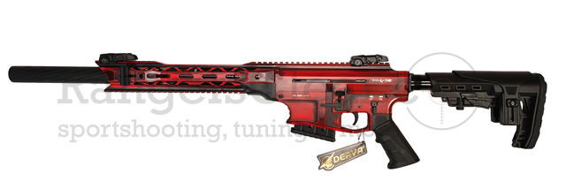 Derya MK-12 AS-104SE - 12/76 - Vintage Red Derya MK-12 AS-104SE - 12/76 - Vintage Red