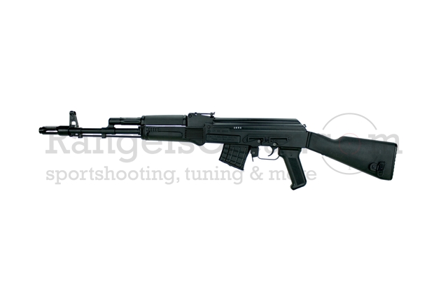 Arsenal SAR-M1 7,62x39 Arsenal SAR-M1 7,62x39