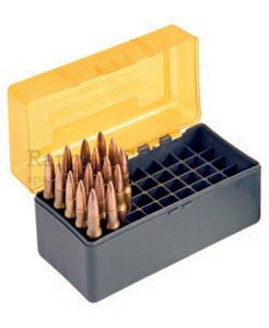 Smart Reloader MuniBox 50 Schuss Small Rifle Smart Reloader MuniBox 50 Schuss Small Rifle