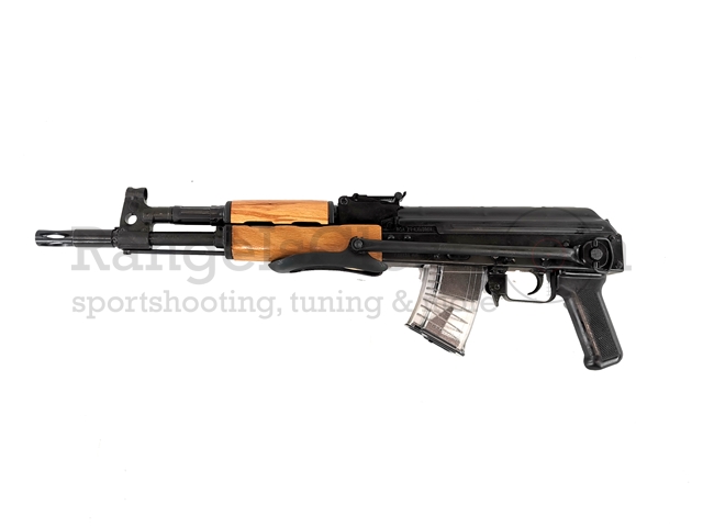 Cugir AK47 LX-64SB Underfolder - Lauflänge 322mm Cugir AK47 LX-64SB Underfolder - Lauflänge 322mm