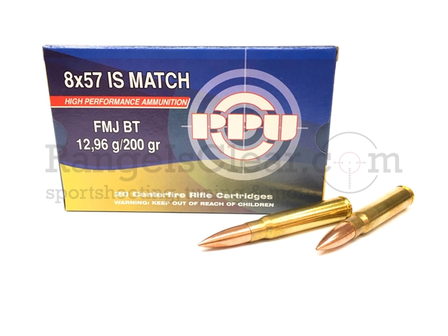 PPU 8x57 IS Match 200grs FMJ - 20 Schuss