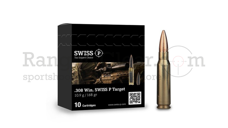 RUAG Swiss P Target .308 Win 168grs HPBT 10 Schuss