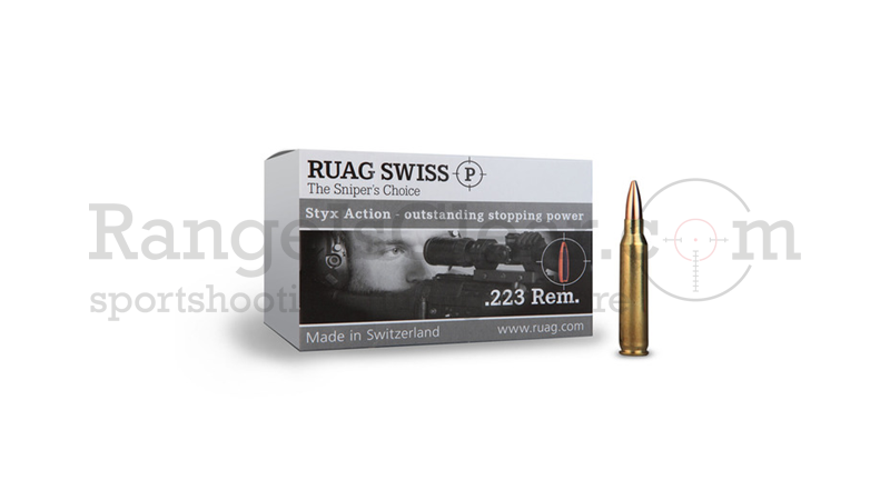 RUAG Swiss P Styx Action .223 Rem - 69grs - 50rds  RUAG Swiss P Styx Action .223 Rem - 69grs - 50rds